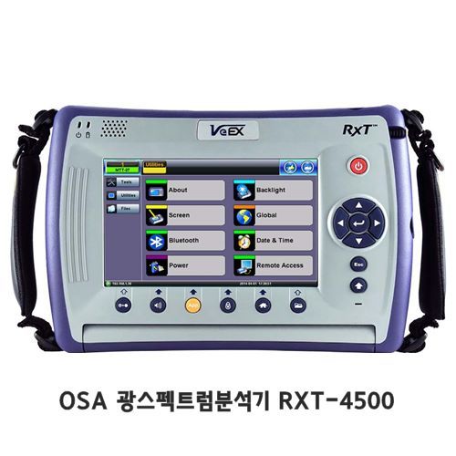 광 스펙트럼 분석기 OSA RXT-4500 풀밴드 지원 책임AS