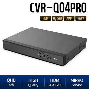 CVR-Q04PRO
